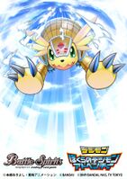 Armadimon Battle Spirits illustration.jpg