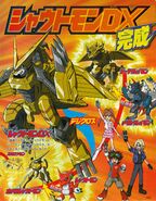 Digimon Xros Wars TV magazine poster