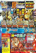 Appmon chip vjump4.jpg