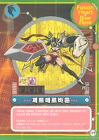 Jetmervamon dxw digimon latest big picture2.jpg