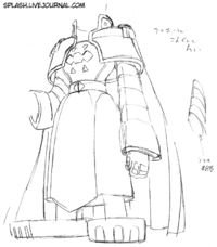 Sketch BishopChessmon.png