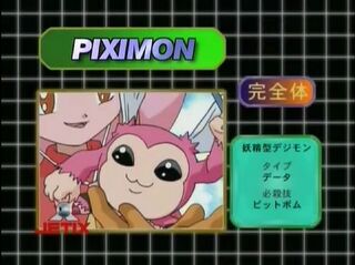 Digimon analyzer da piximon en.jpg