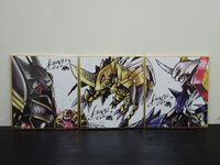 Digitalmonster ver20 collection shikishi.jpg