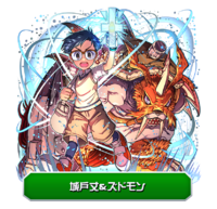 Dragonpoker Zudomon.png