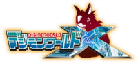 http://wikimon.net/images/thumb/4/47/Digimonworldx_logo.png/200px-Digimonworldx_logo.png
