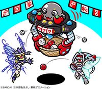 Catchmamemon Fairimon Hudiemon digimonweb.jpg