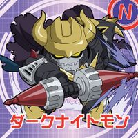 Darkknightmon 2021 wafersticker.jpg