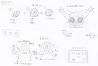 DA02 Cat's Eye reference art.jpg