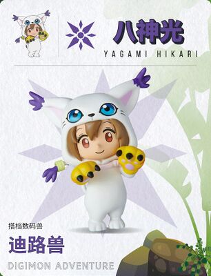 Yagami Hikari Adventure Wikimon The Digimon Wiki