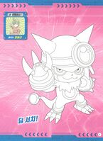 Gatchmon appli monsters sticker coloring book 2.jpg