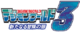 Digimonworld3 logo.png
