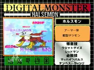 Digimon analyzer zt halsemon en.jpg