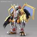 Figurerisestandard wargreymon 2.jpg