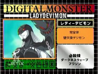 Digimon analyzer zt ladydevimon en.jpg