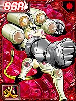 Raijinmon re collectors card.jpg