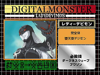 Lady Devimon