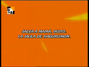 Salva a tua Mãe, Ikuto! A Jaula de Hagurumon! ("Save your Mom, Ikuto! Hagurumon's Cage!")