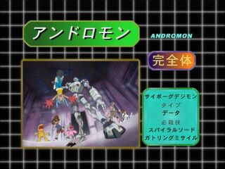 Andromon