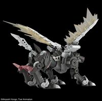 Metal Garurumon Black figure-rise standard3.jpg