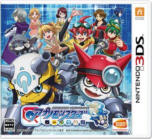 Digimon Universe Appli Monsters Box Art