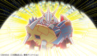 Omegamon digimonweb2.png