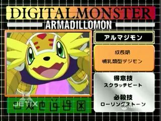 Digimon analyzer zt armadillomon en.jpg