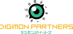 Digimon partners logo.png