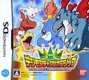 Digimon Championship Box Art