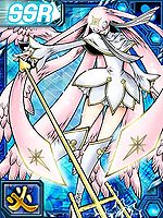 Sistermon blanc awaken re collectors card.jpg