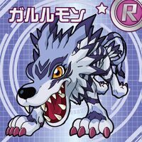 Garurumon 2021 chocolatesticker.jpg