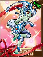 Ranamon valentine collectors card.jpg