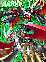 Imperialdramon dragon and fighter re collectors card.jpg