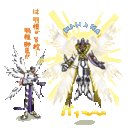 Holyangemon art mini.gif