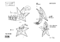 Starmon 2010 ref3.png