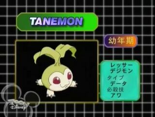 Digimon analyzer da tanemon en.jpg