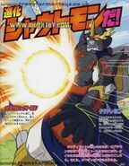 Digimon Xros Wars TV magazine poster