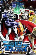 Digimon Collectors poster