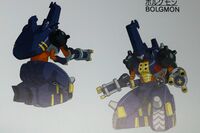 Bolgmon model sheet.jpg