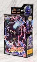 Appliariseaction hackmon boxart.jpg