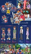 Digimon Xros Wars promo art