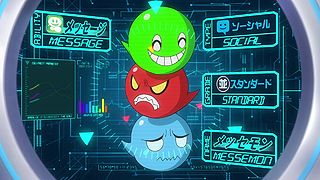 Appmon analyzer duam messemon.jpg