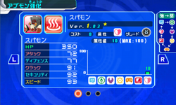 Appmon stats DUAM.png