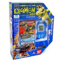 Digimon neo 1.jpg