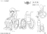 302 RelenasWheelchair.png