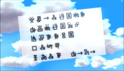 Message dukemon to omegamon.png