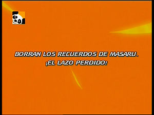 Masaru Perde a Memória! Os Laços Perdidos! ("Masaru Loses His Memory! The Lost Bonds!")