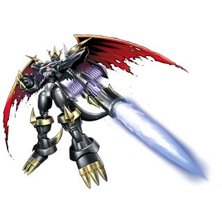 Imperialdramon: Fighter Mode (Black)