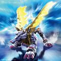 Figurerisestandard metalgarurumon 1.jpg