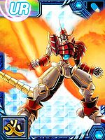 Shinegreymon burst re collectors card.jpg