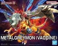 Metalgreymon vaccine figure-rise standard amplified box.jpg